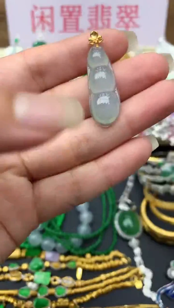 颈饰18K金镶嵌翡翠216-中国好珍宝
