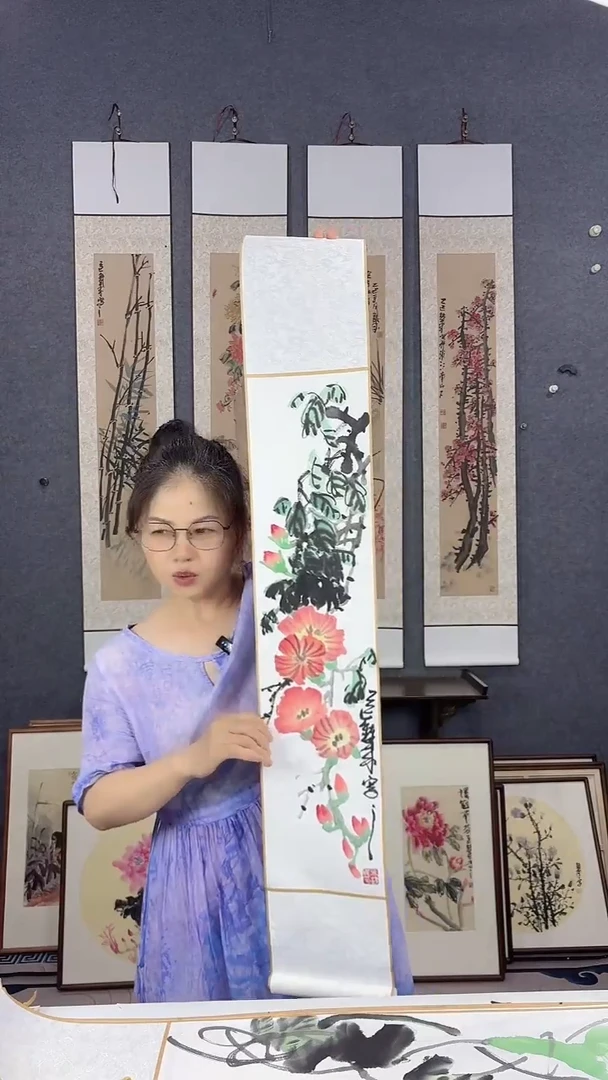 国画110*17吴铁成作品
