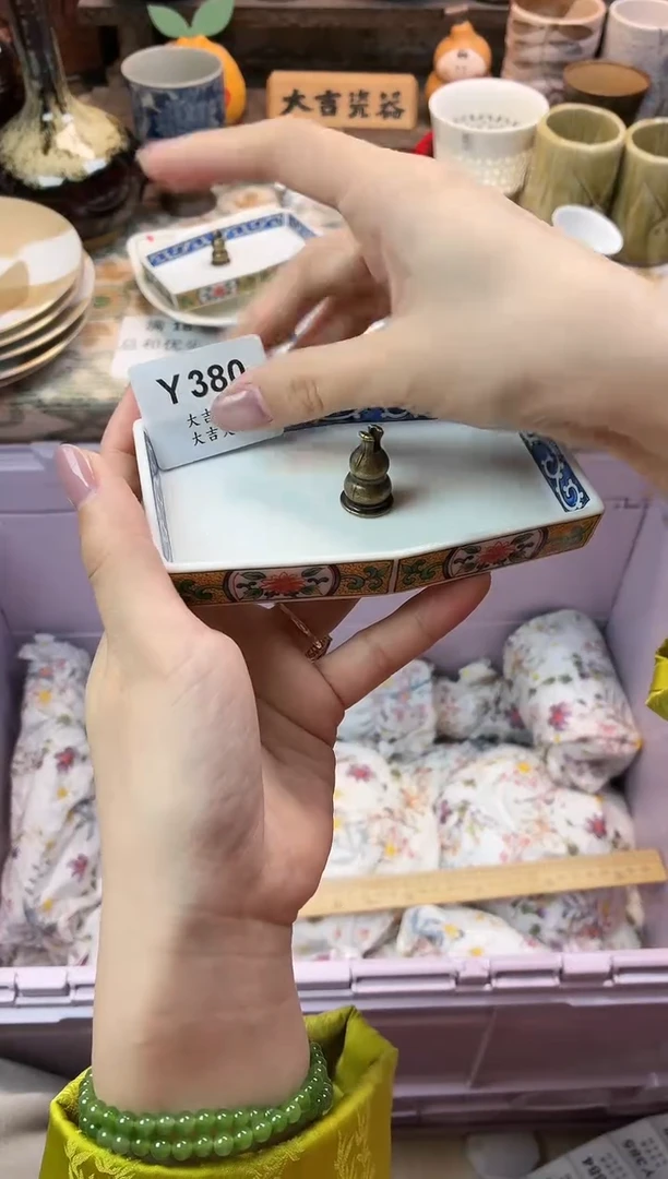 瓷器胜***母   Y380