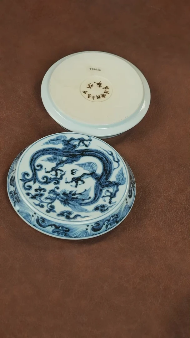 【闪购商品】福利福利福利福利