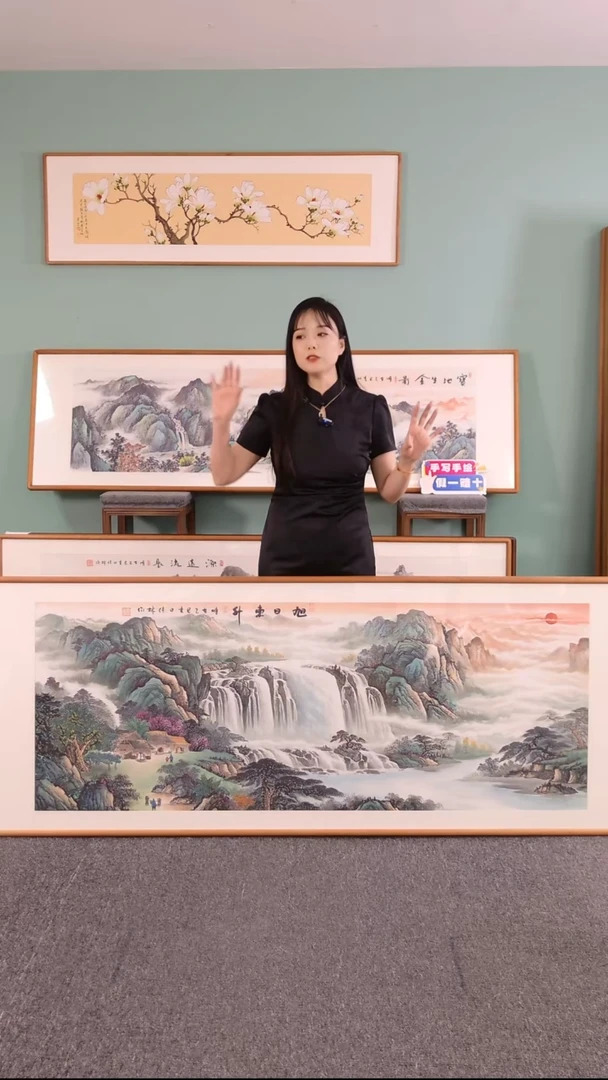 国画旭日东升210*80刘佳林