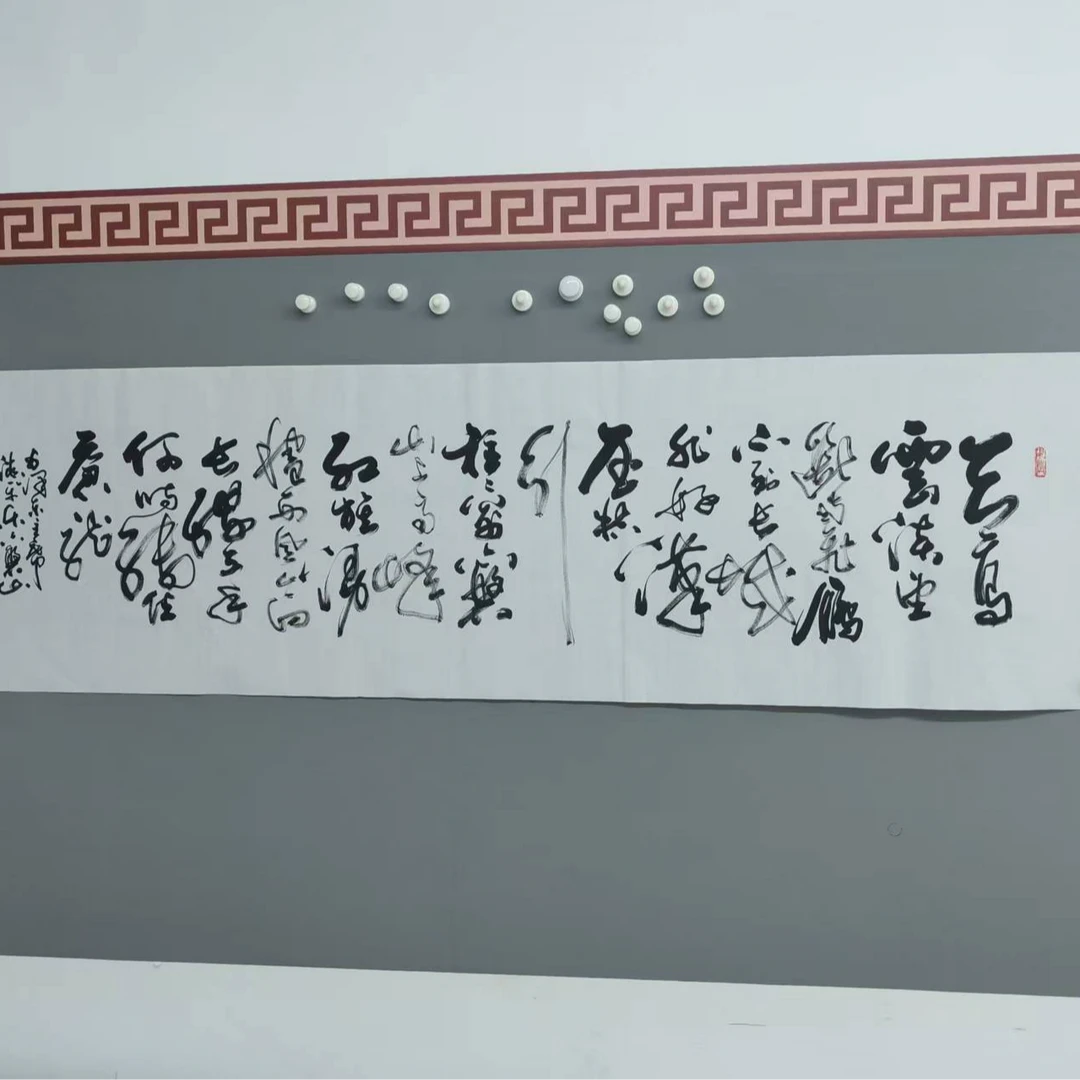 六盘山--王虹180*50cm宣纸作品