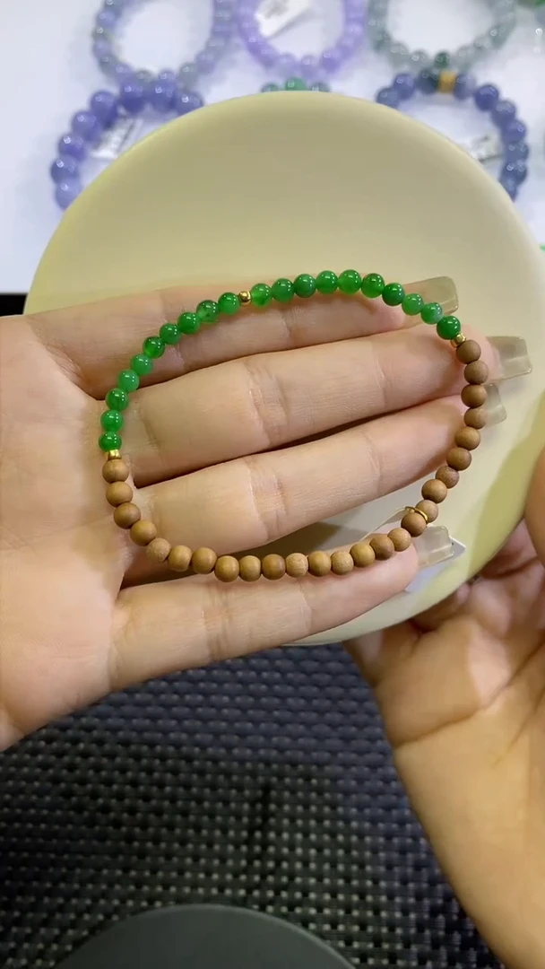 散珠翡翠卡4.3手串
