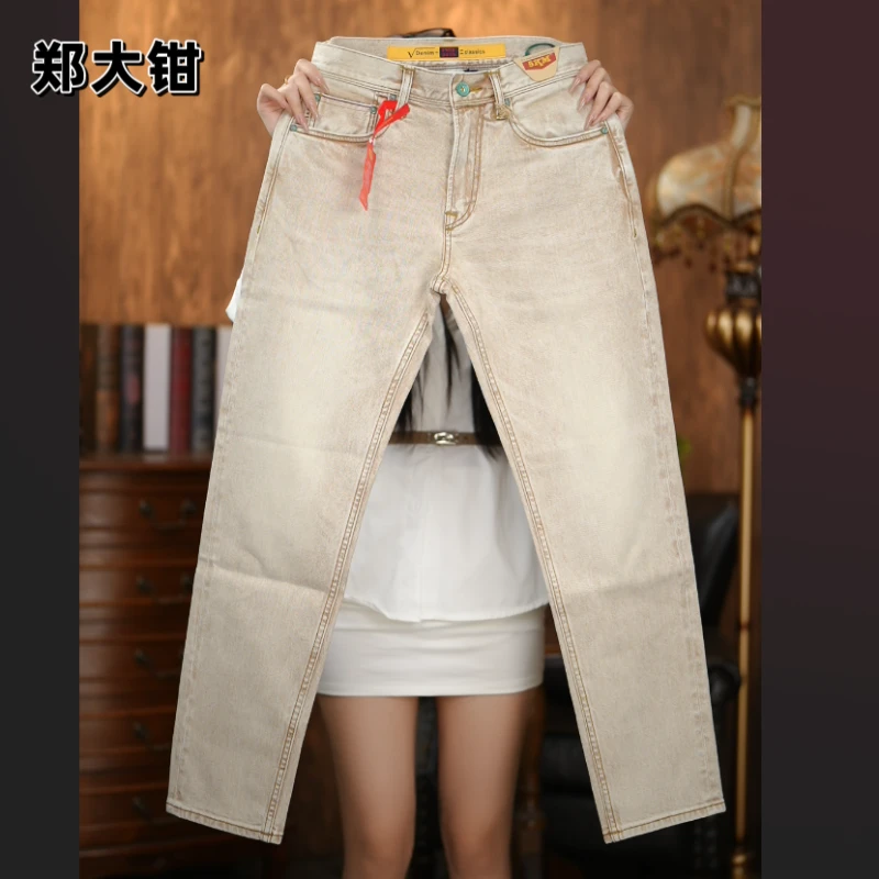 （赤耳丹宁KM5211）进口土耳其棉复古巴黎灰小直筒潮流百搭休闲男士