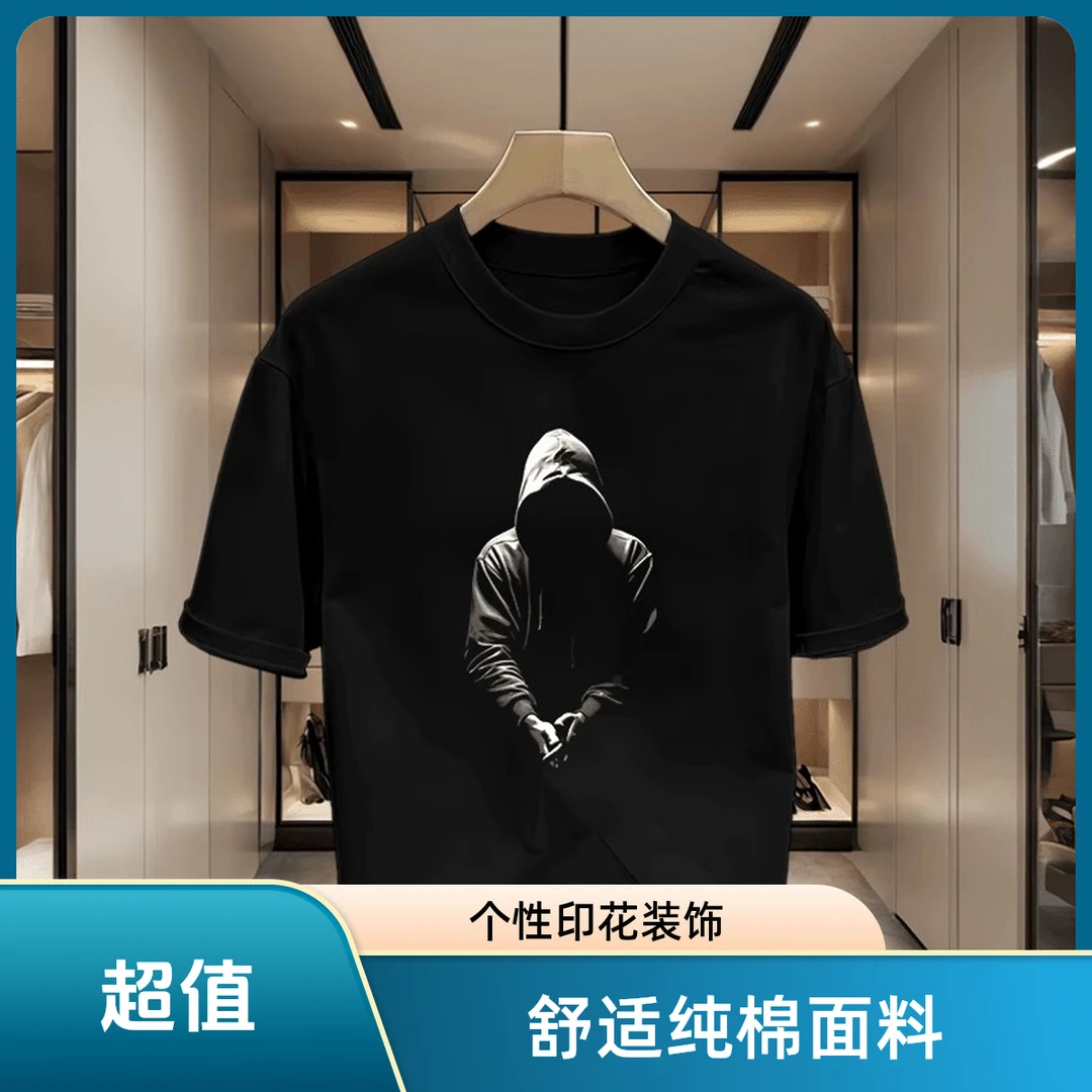 仓石一树男士短袖t恤夏季ins潮牌街头宽松圆领上衣服轻奢痞帅男装