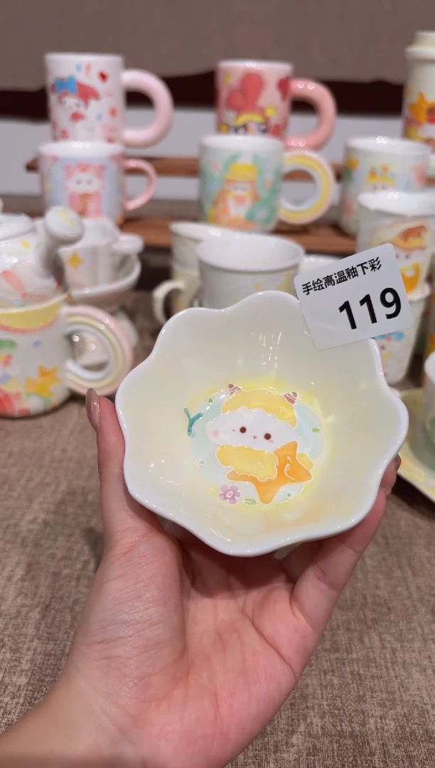 119号高温釉下彩陶瓷默认微瑕福利价