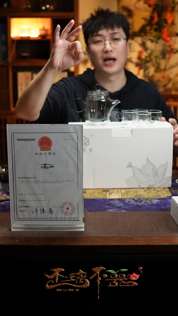 圆圆套装圆圆套装