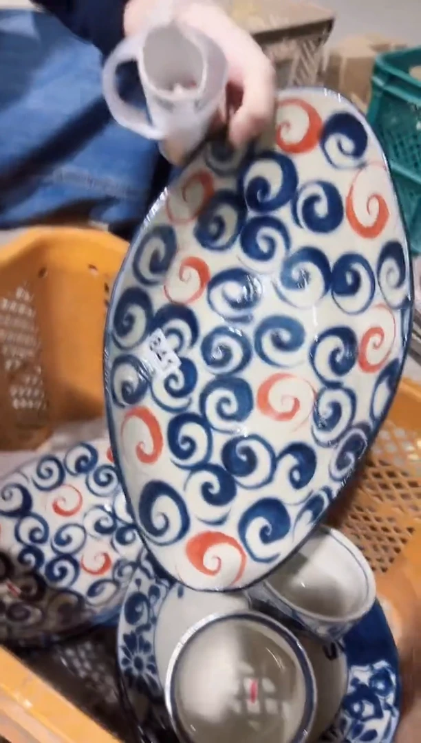 陶瓷宗山窑微瑕不退不换 841