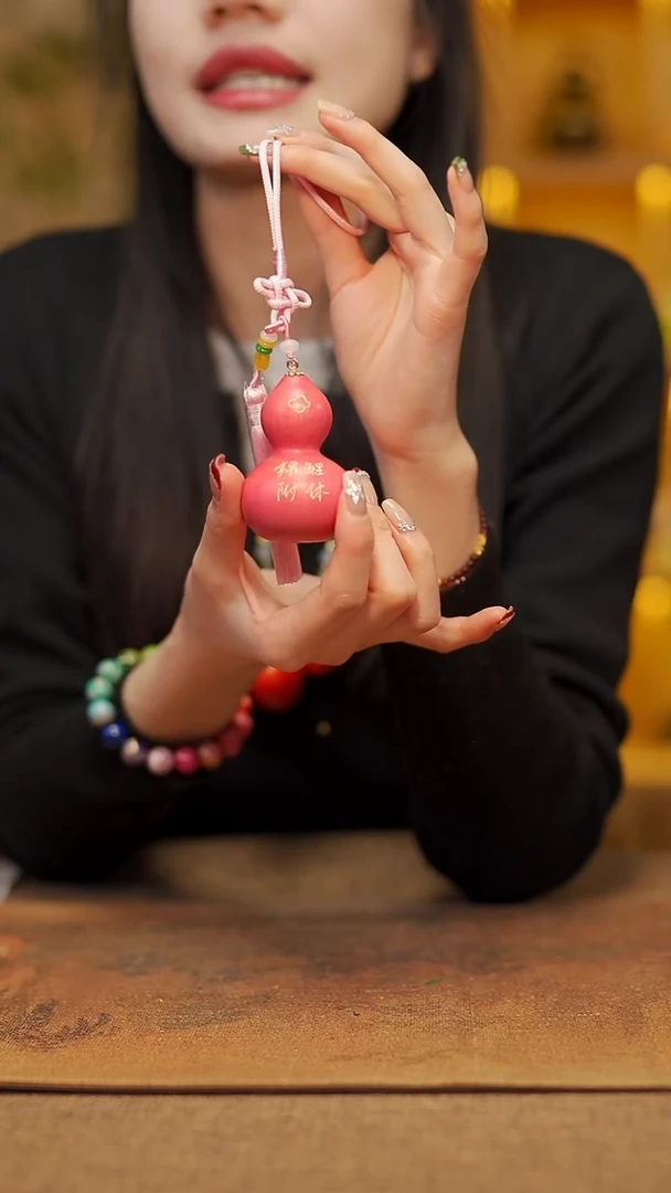 【闪购商品】488宴禾堂漆艺挂件小葫芦38