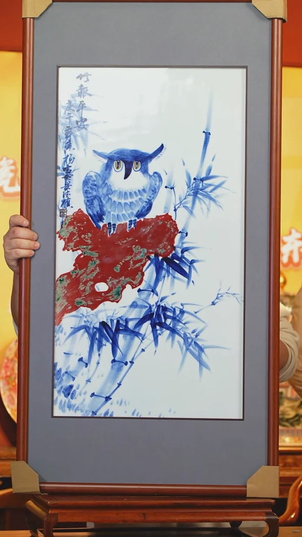 【闪购商品】摆件《景东陶瓷》艺术摆件W310