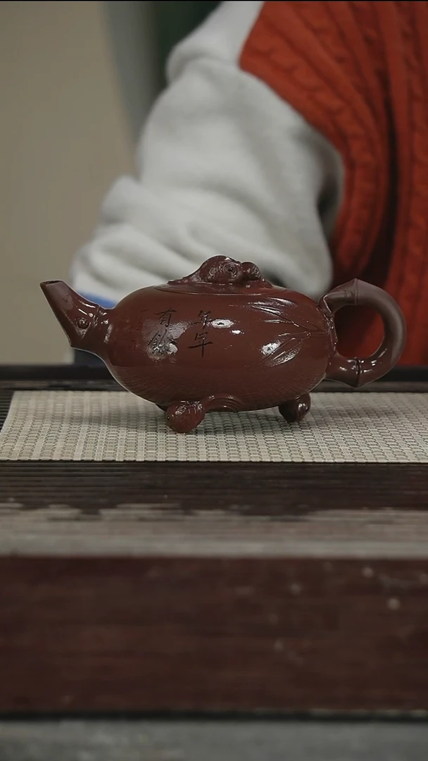 茶壶紫砂名家壶，带证320CC117号