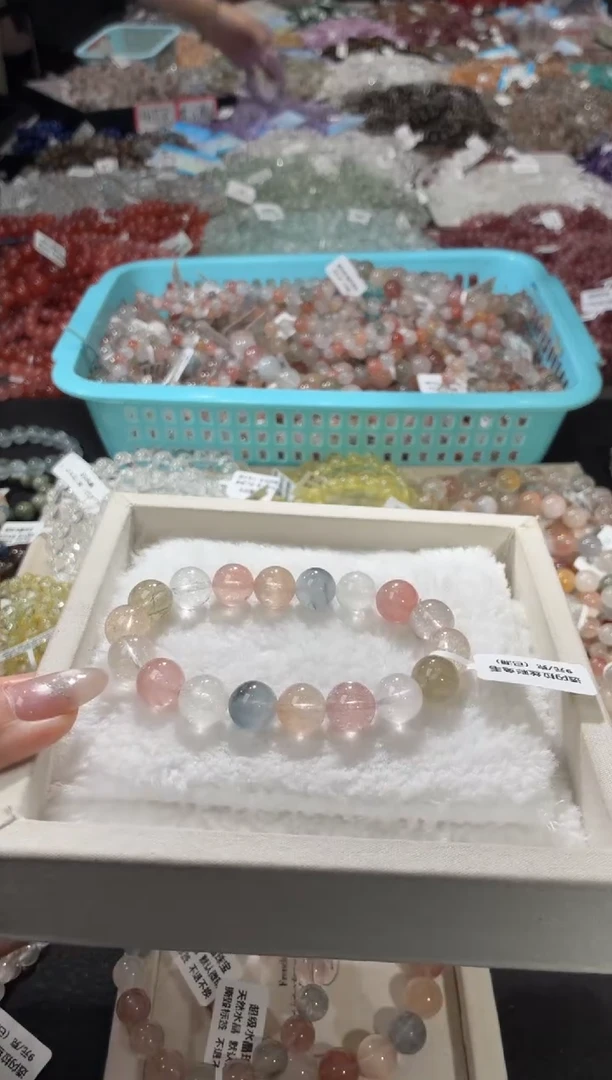 未镶嵌手链水晶122号  多样性发一X  10+