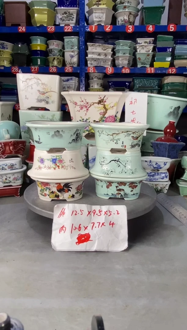 【闪购商品】紫砂2622