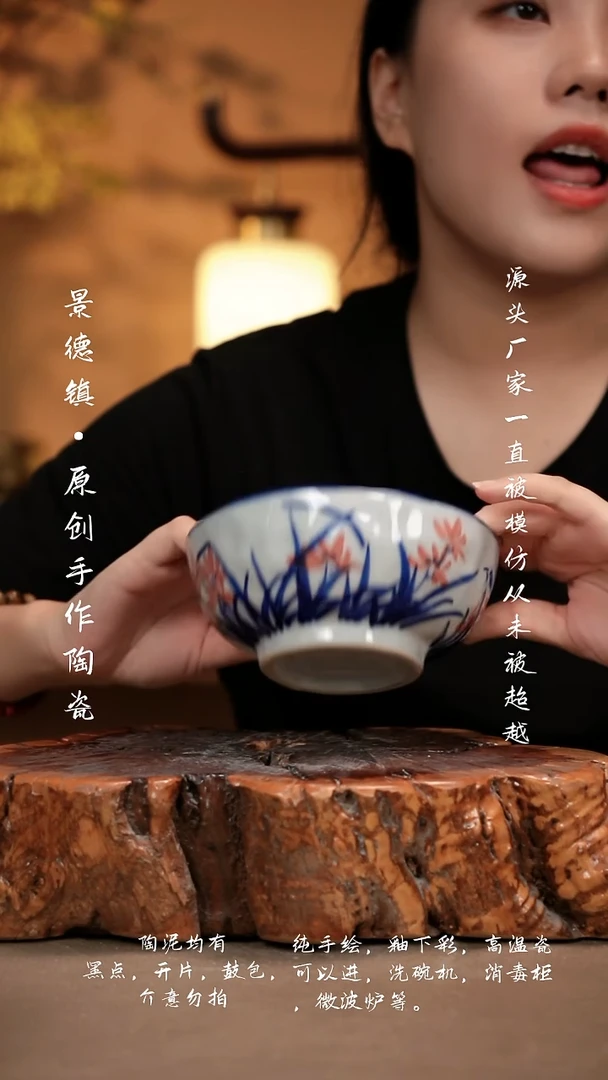 其他A949新十二器瓷器