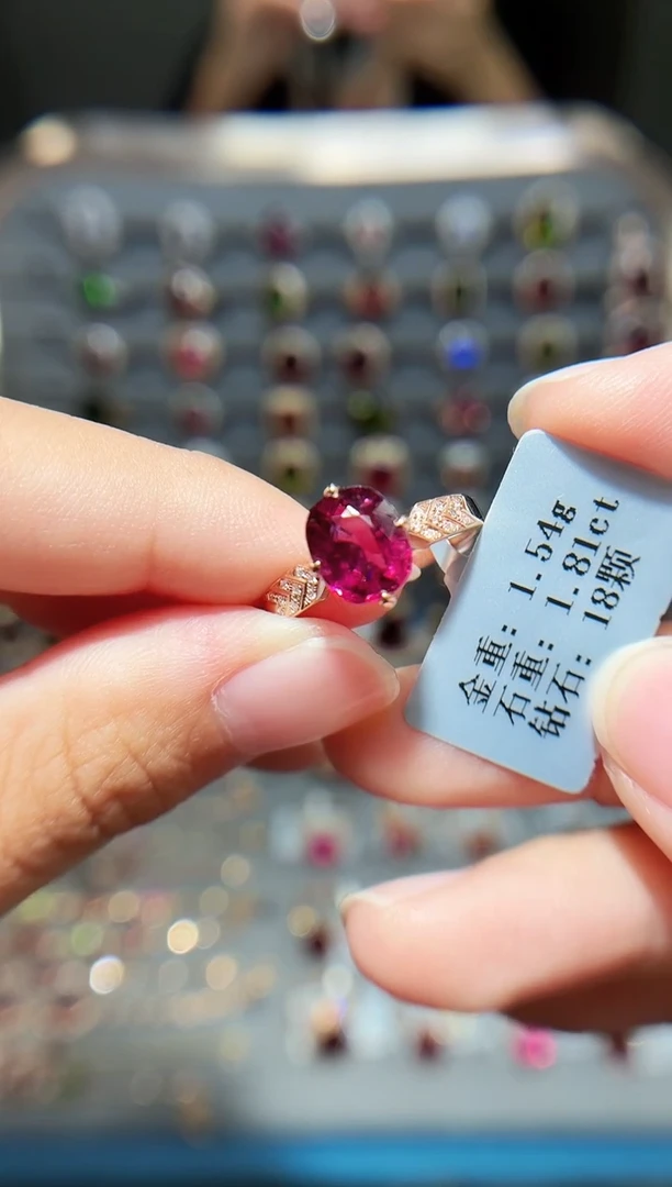 18K金镶嵌戒指碧玺1.81.