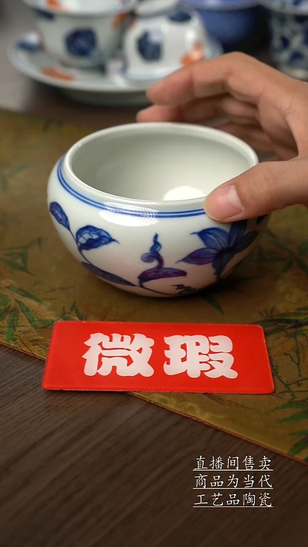 瓷片景德镇手工陶瓷茶具