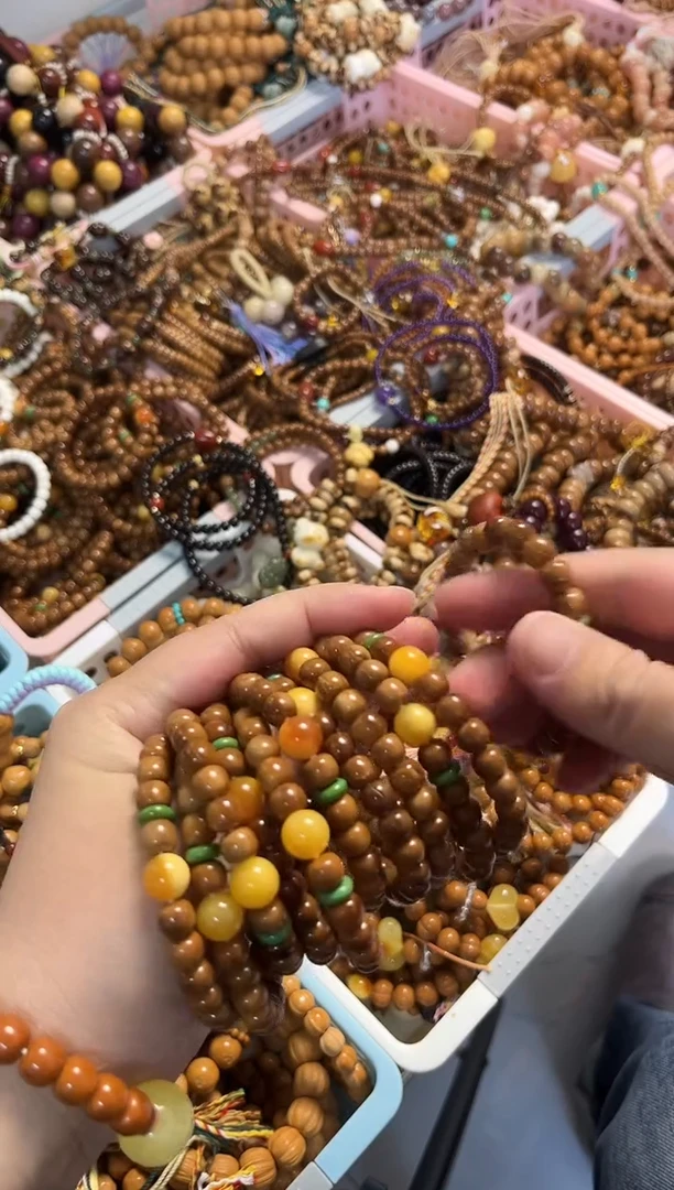 未镶嵌手链石英质玉（缅黄）库克缅黄7*8单圈