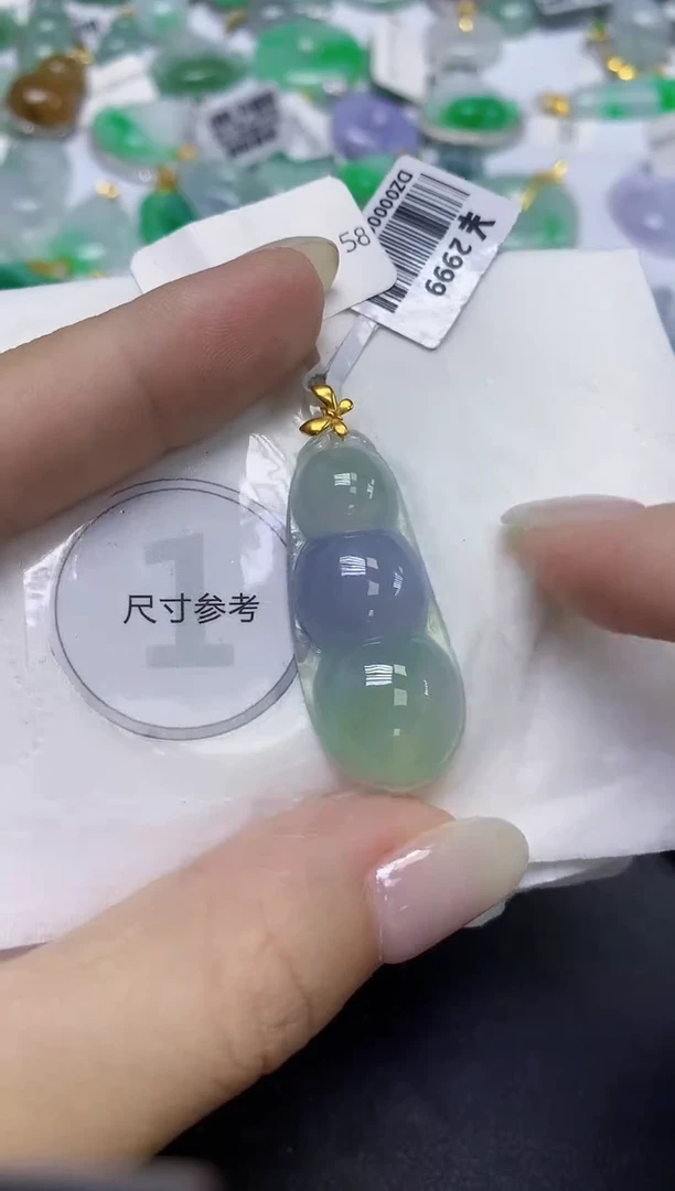 颈饰18K金镶嵌翡翠天然缅甸翡翠A货百元以上9元证书费自理
