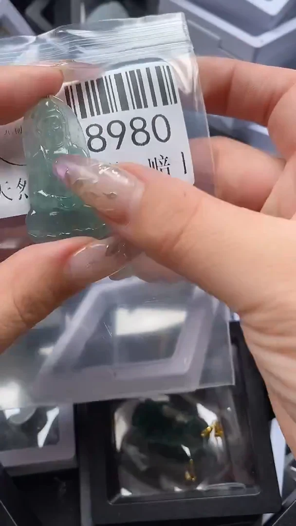吊坠(不含链)未镶嵌翡翠8980