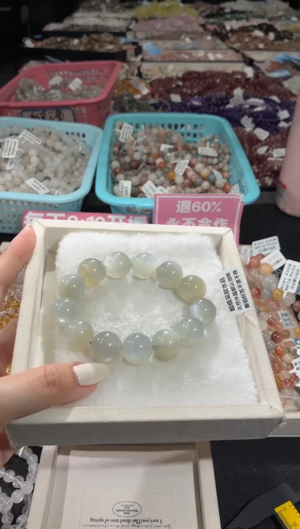 未镶嵌手链长石112号 多样性发一H  16+