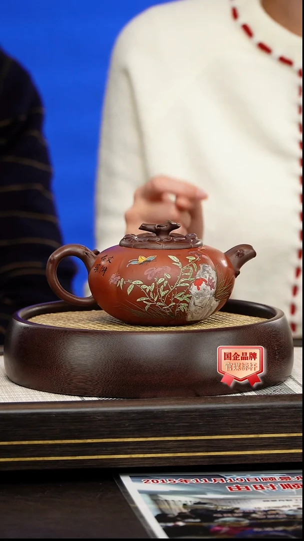 茶壶紫砂时顺华