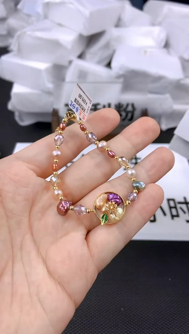 未镶嵌耳饰淡水珍珠sl1024
