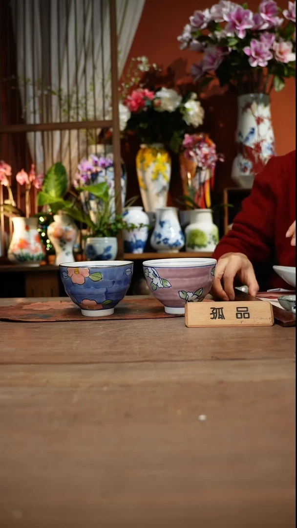 当代高温釉下彩手绘陶瓷餐具