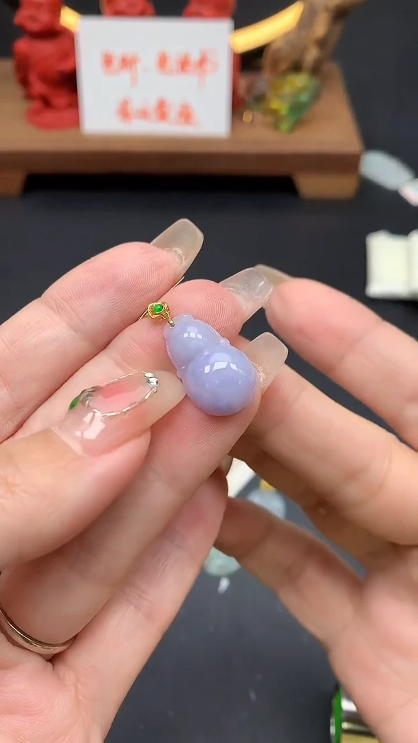 【闪购商品】翡翠吊坠(不含链)18K金镶嵌MS155803