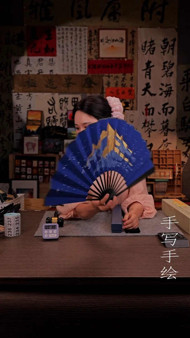 国画森233- 10寸 手写  扇子