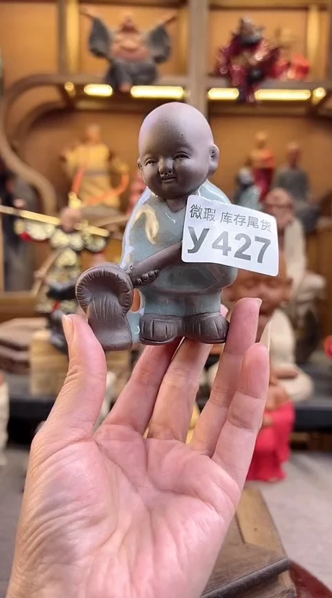 紫砂茶宠器闵茶宠摆件