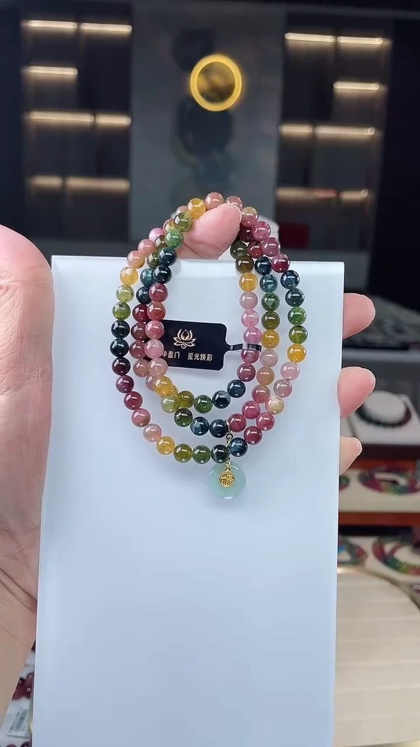 三圈手串未镶嵌碧玺（多样性发一条）Q