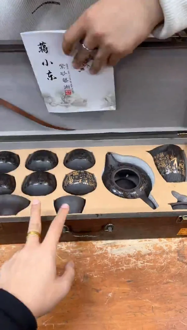 孤品商品链接@@@@@@@@