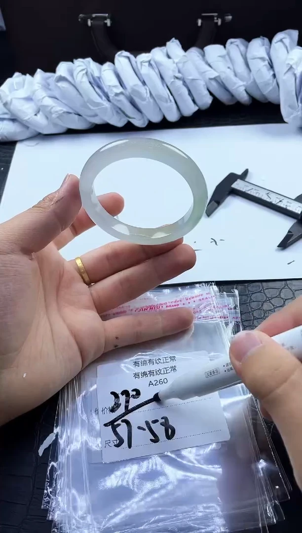时尚女款精美美人镯A260