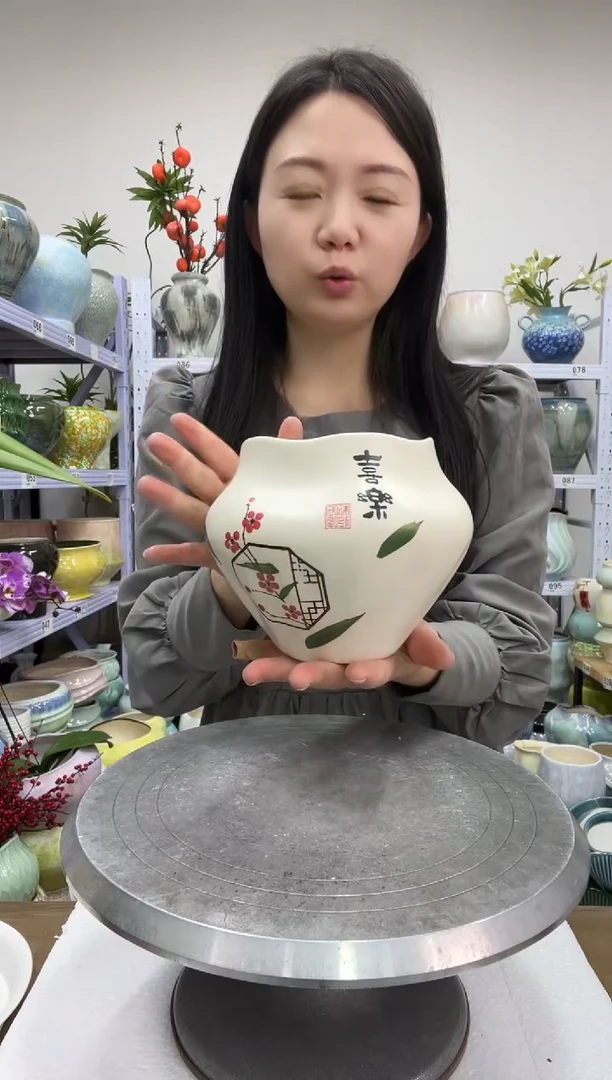 【12.30】花盆链接 高：  14口：11