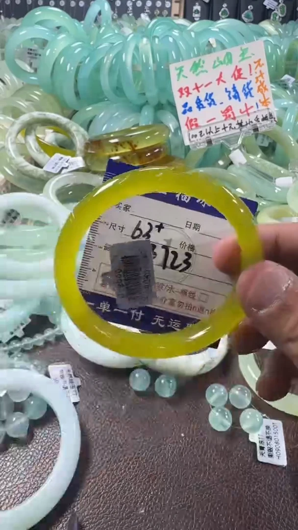 未镶嵌蛇纹石玉手镯1