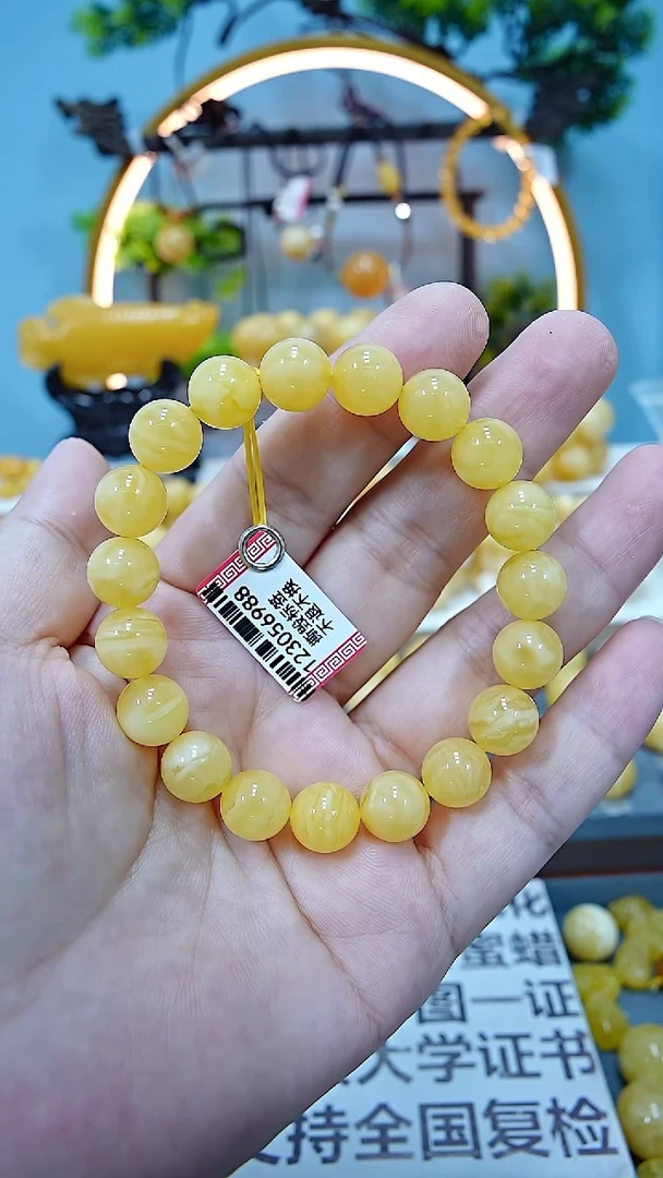 手串蜜蜡未镶嵌10+*