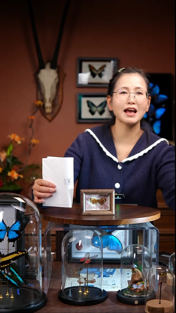 m****hN034     木质框冰箱贴