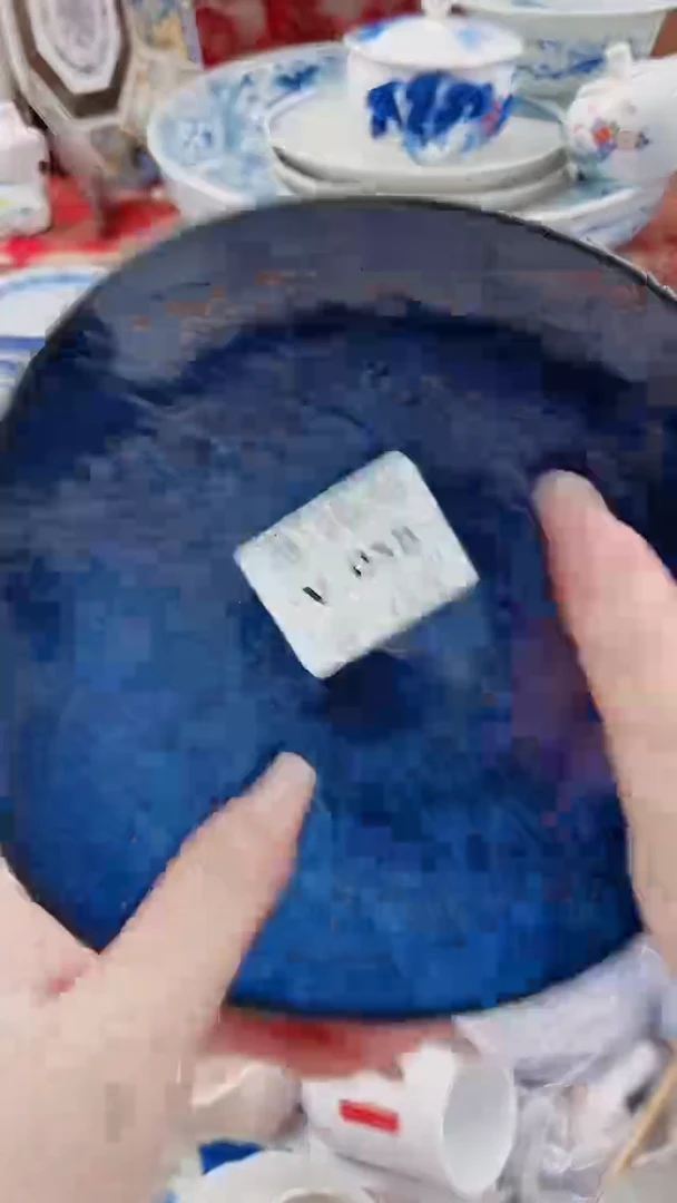 橘**?V058***************