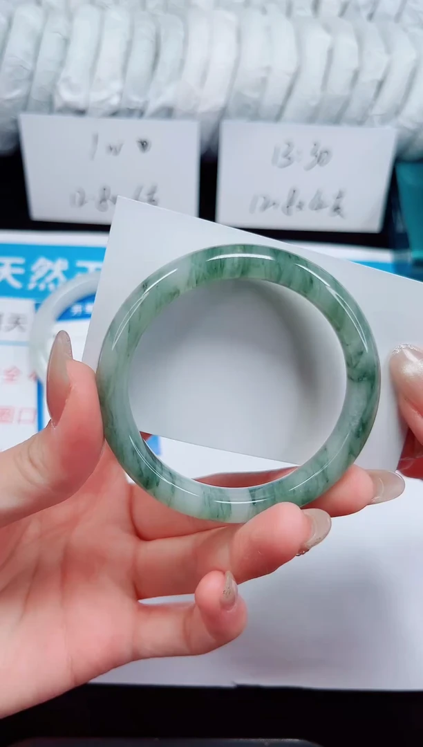 未镶嵌手镯石英质玉250-53/54