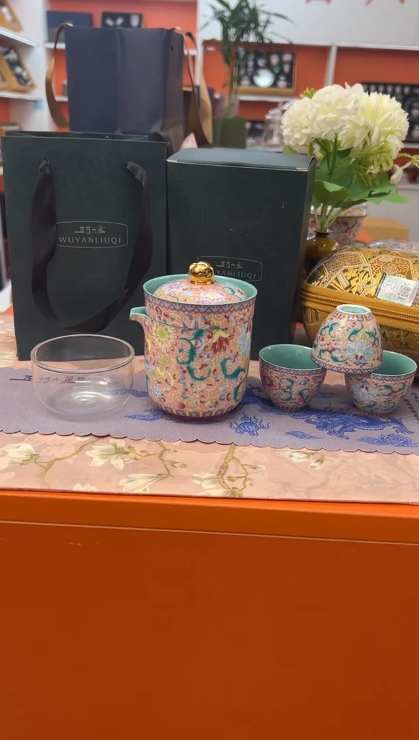 【闪购商品】瓷片小乔闪电购链接