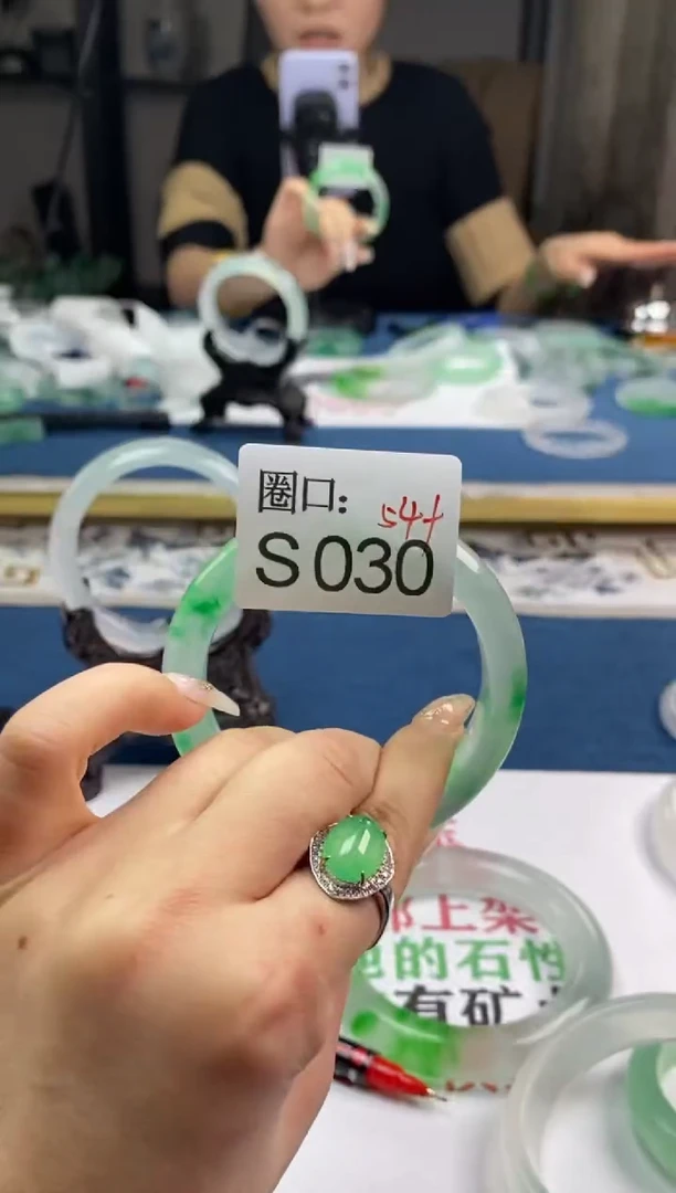 【闪购商品】S030专拍链接一物一拍以截图为准