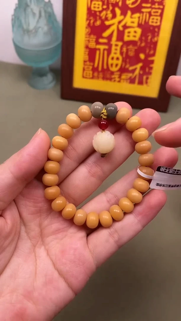 白玉菩提手串黄玉菩提带莲花珠吊坠手串