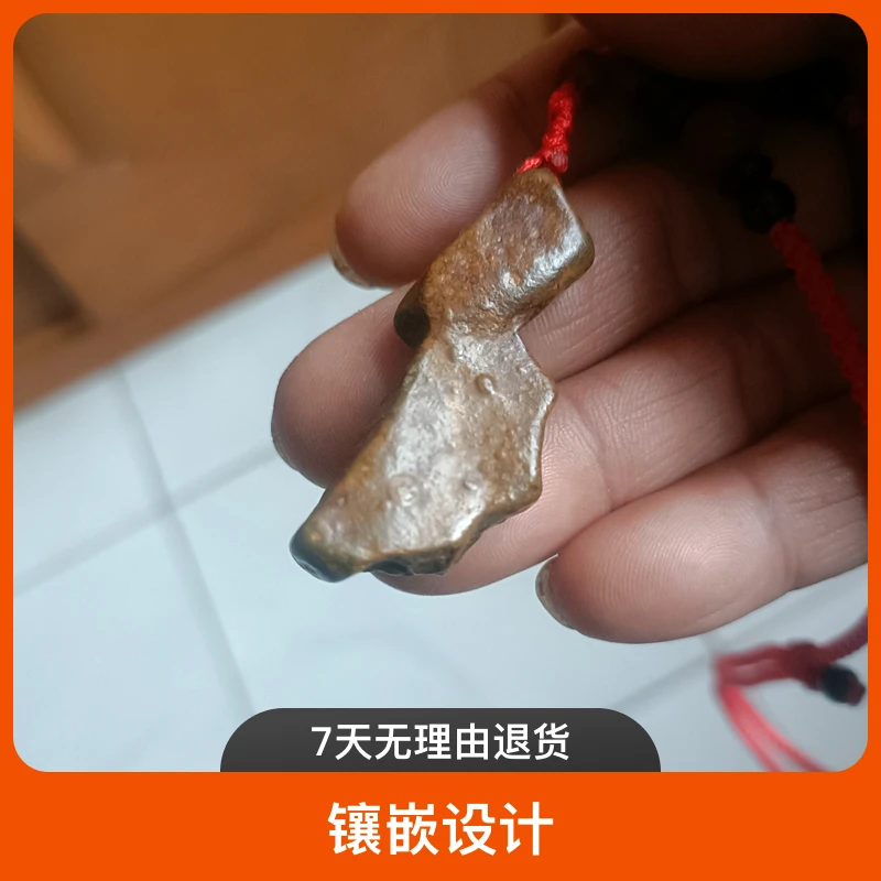 非金属莫桑石吊坠 大汶河碳质球粒陨石cv3精品吊坠