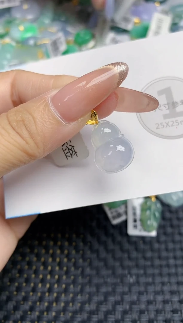 颈饰18K金镶嵌翡翠天然缅甸A货翡翠百元以上9元证书费自理