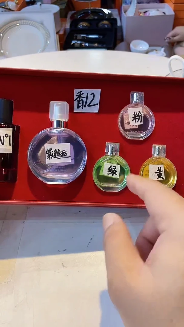 杯鸿辉家品牌瓷器，京东包邮！