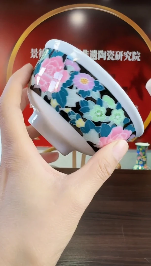 瓷074函夏非遗釉下五彩黑底满花饭碗