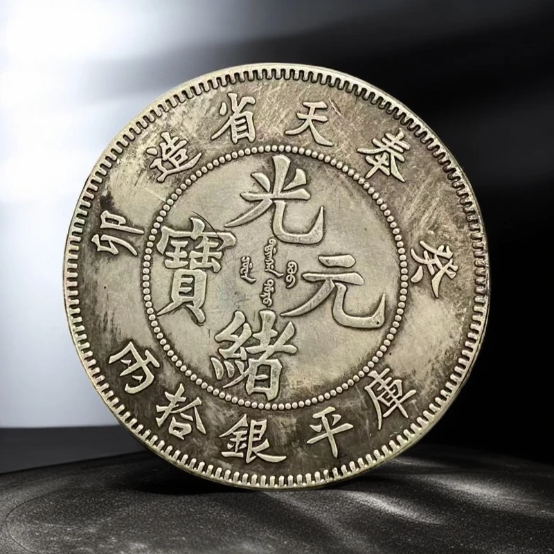 109【遗珍】精选手工复制仿古铜银复古纪念工艺摆件