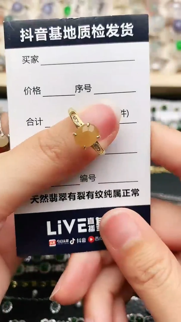 【闪购商品】翡翠戒指银S925镶嵌......