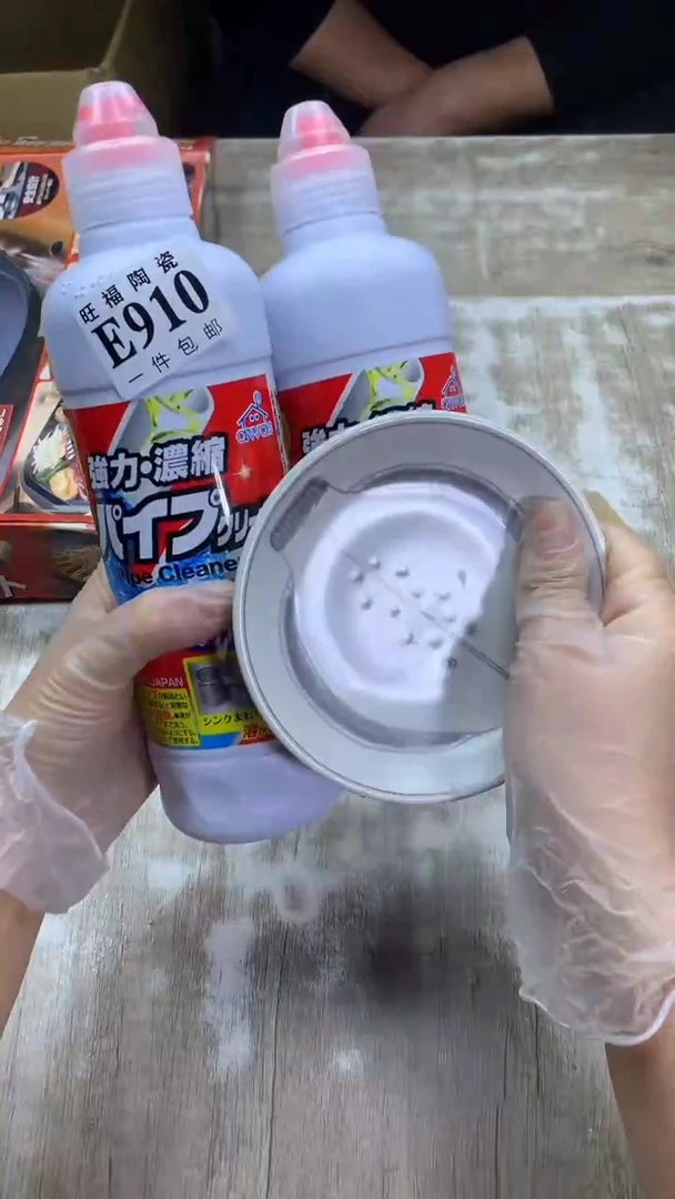 【闪购商品】瓷片旺福家陶瓷甄选