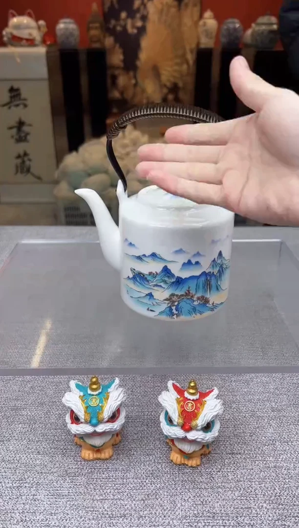 【闪购商品】无尽藏 专属福利单 VVV